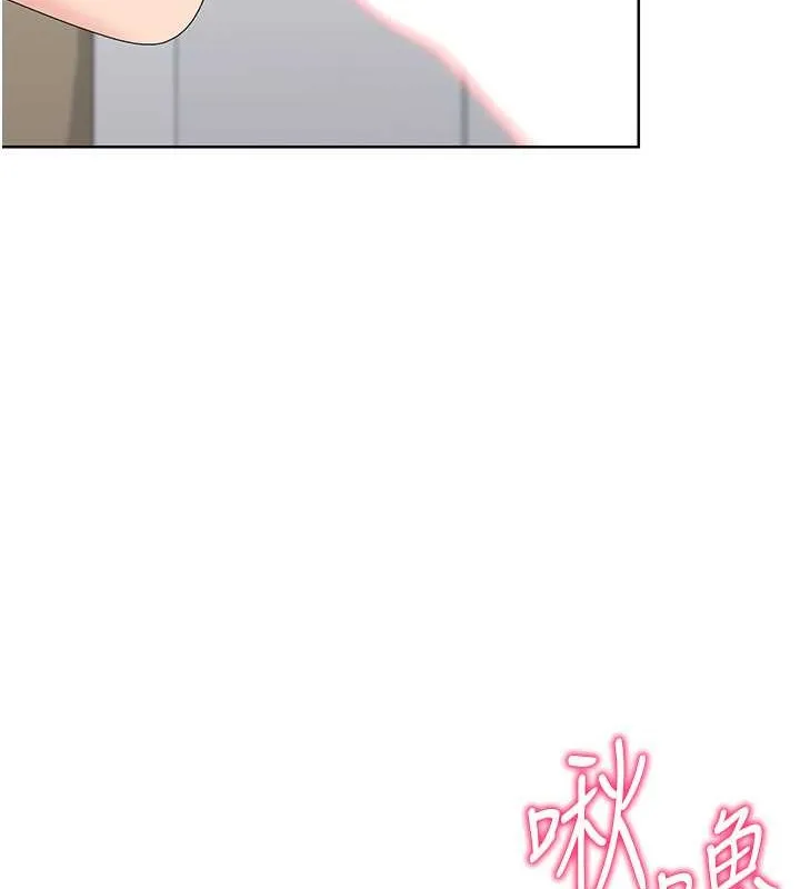 第5话-赌上职业生涯的口交 23